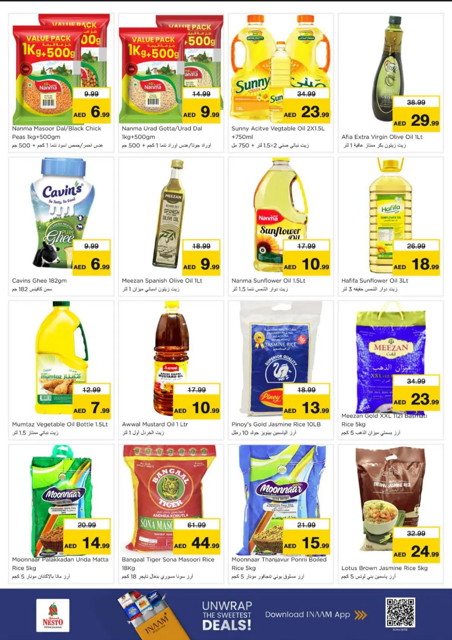 Smashing Prices In Nesto Hypermarket Dubai