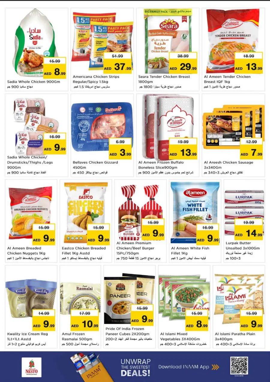 Smashing Prices In Nesto Hypermarket Dubai