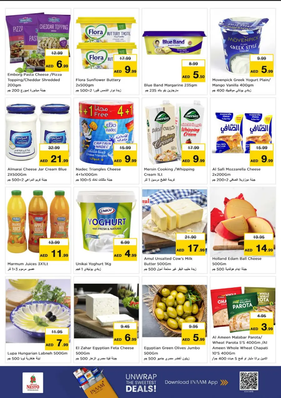Smashing Prices In Nesto Hypermarket Dubai