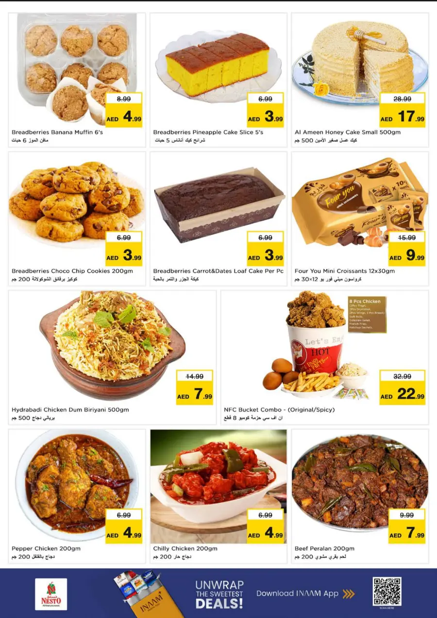 Smashing Prices In Nesto Hypermarket Dubai