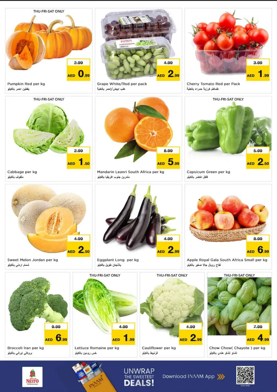 Smashing Prices In Nesto Hypermarket Dubai