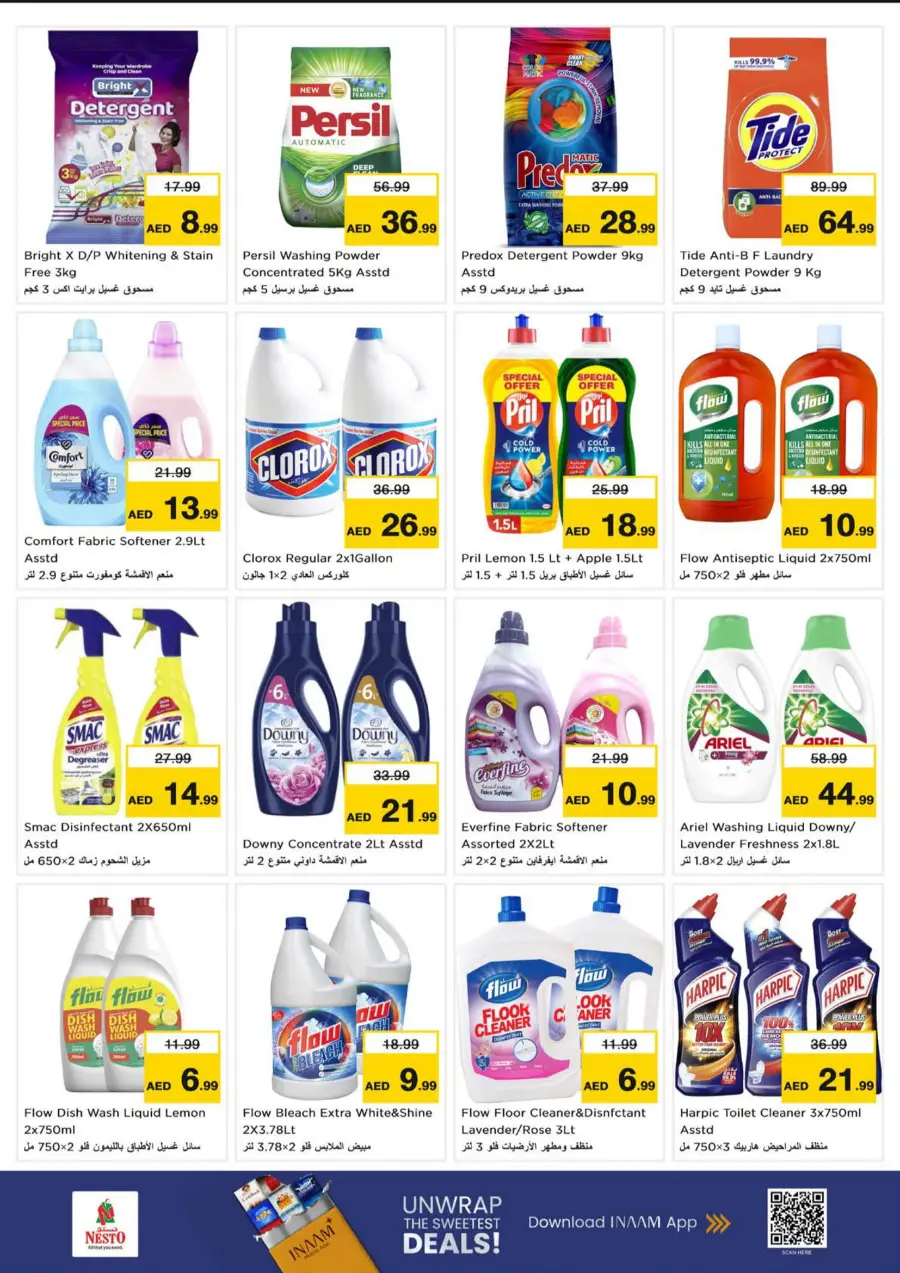 Smashing Prices In Nesto Hypermarket Dubai