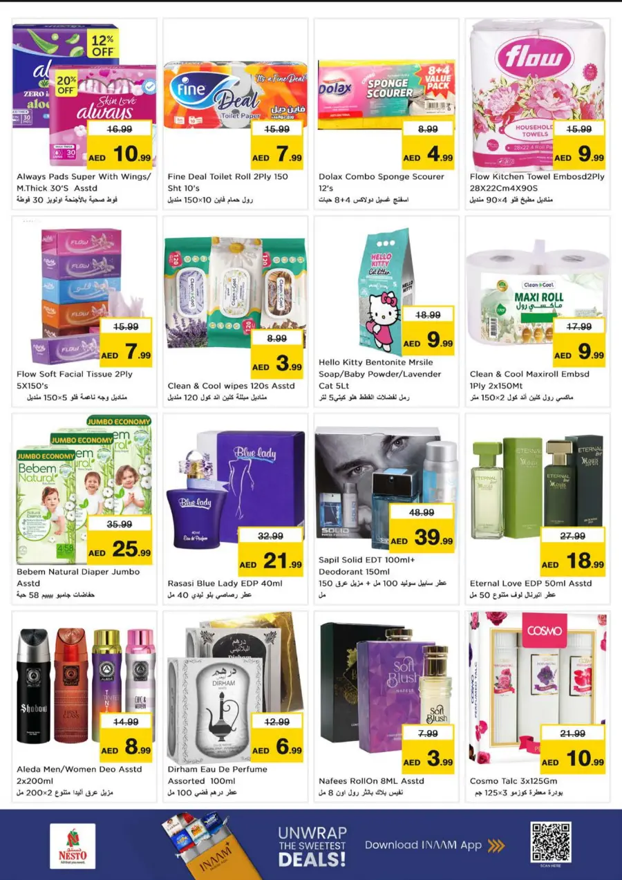 Smashing Prices In Nesto Hypermarket Dubai