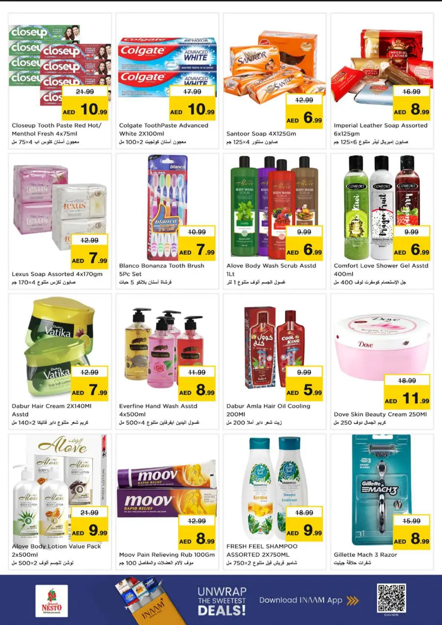 Smashing Prices In Nesto Hypermarket Dubai