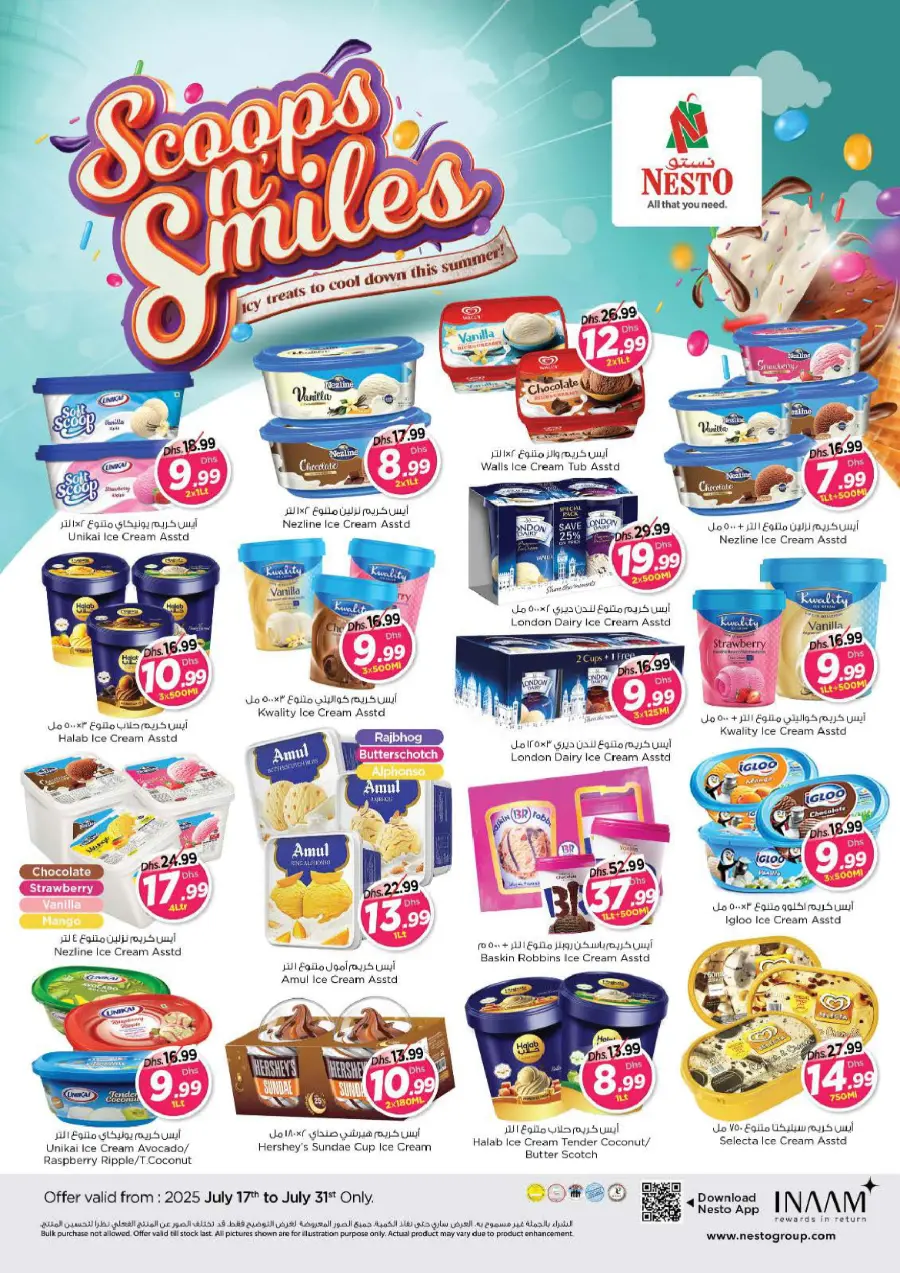 Mega shopping fest In Nesto Hypermarket Dubai