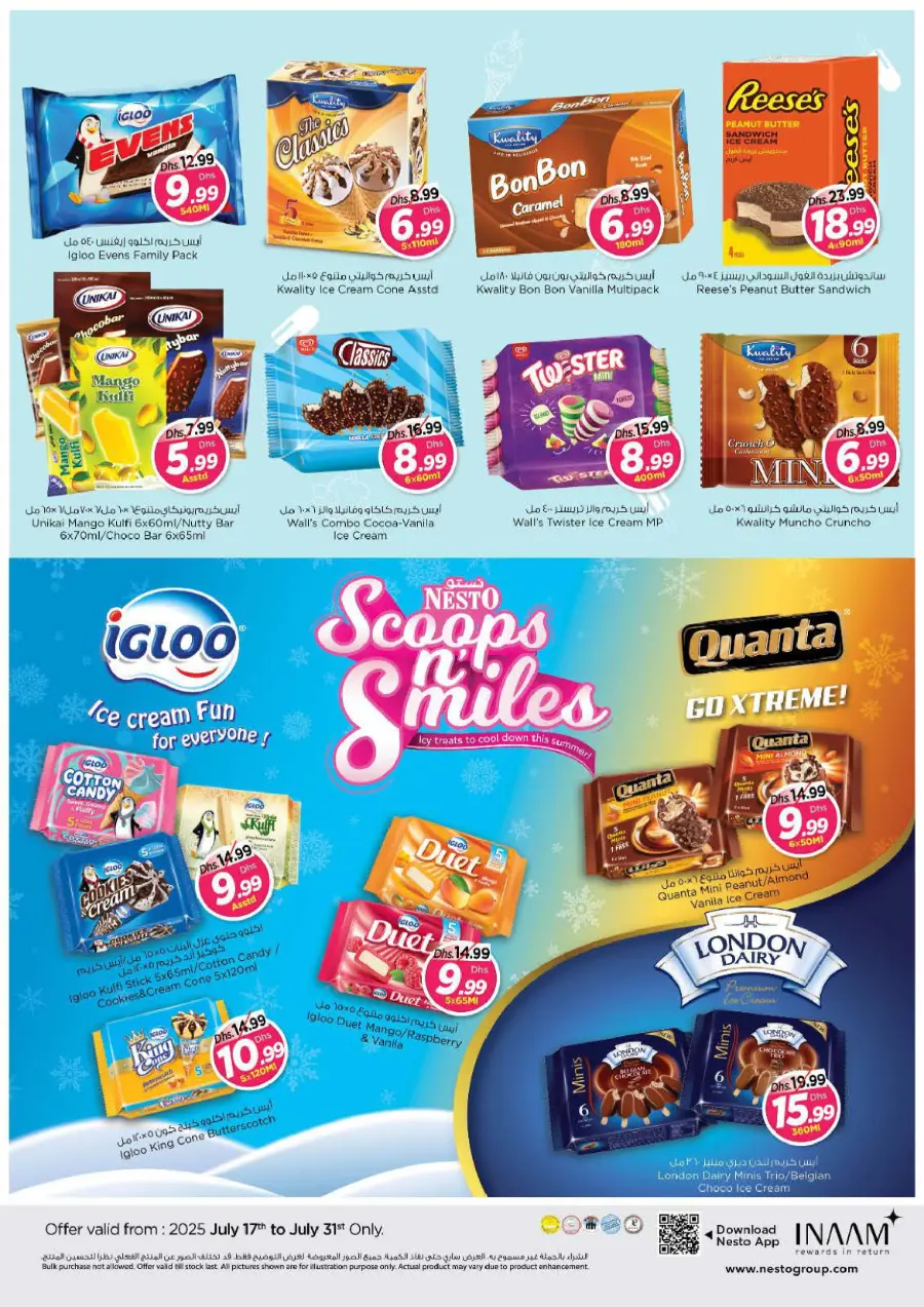 Mega shopping fest In Nesto Hypermarket Dubai