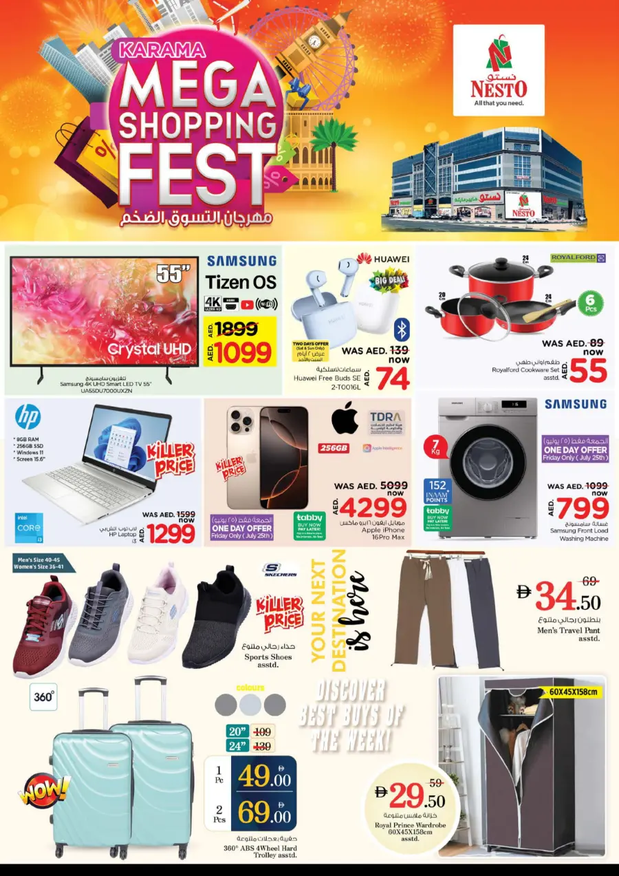 Mega shopping fest In Nesto Hypermarket Dubai