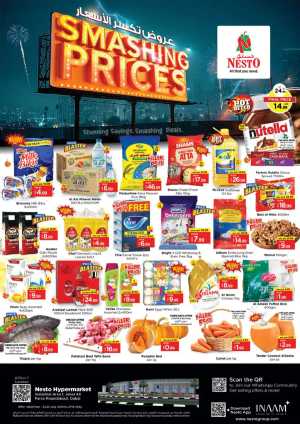 Smashing Prices In Nesto Hypermarket Dubai