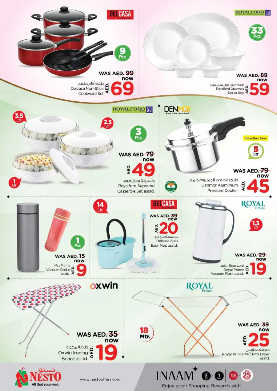 Smashing Prices In Nesto Hypermarket Dubai