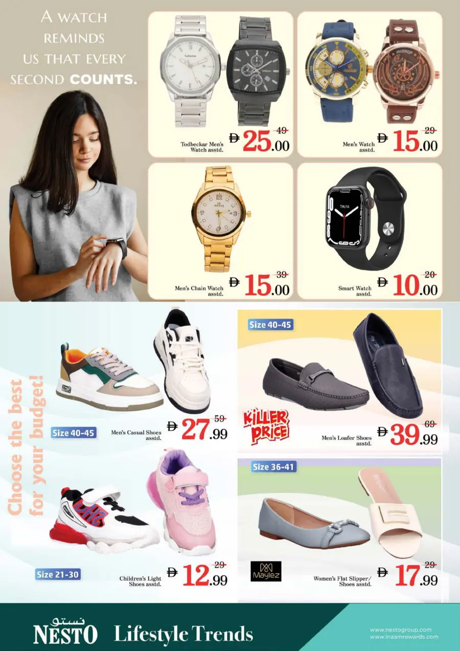 Smashing Prices In Nesto Hypermarket Dubai