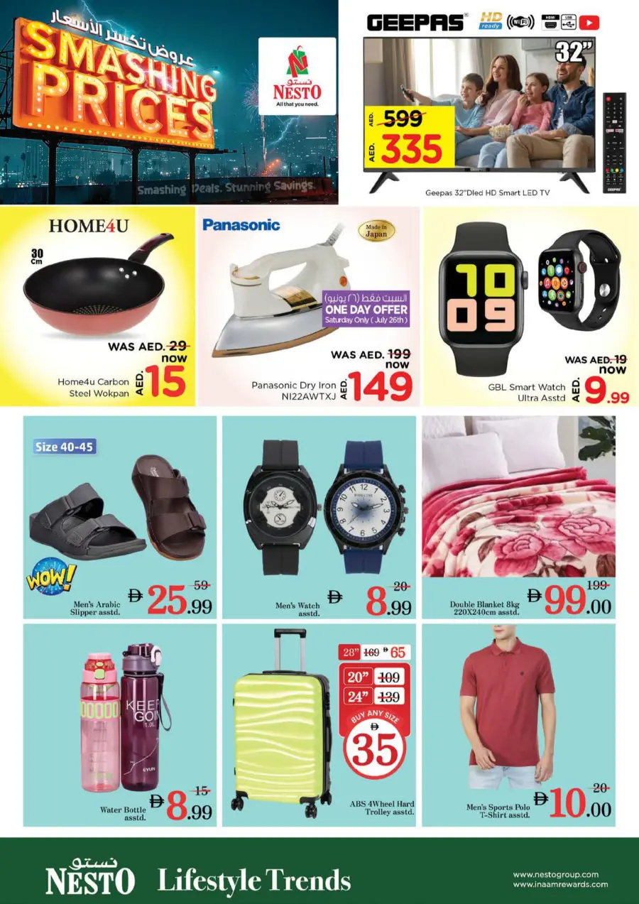 Smashing Prices In Nesto Hypermarket Dubai