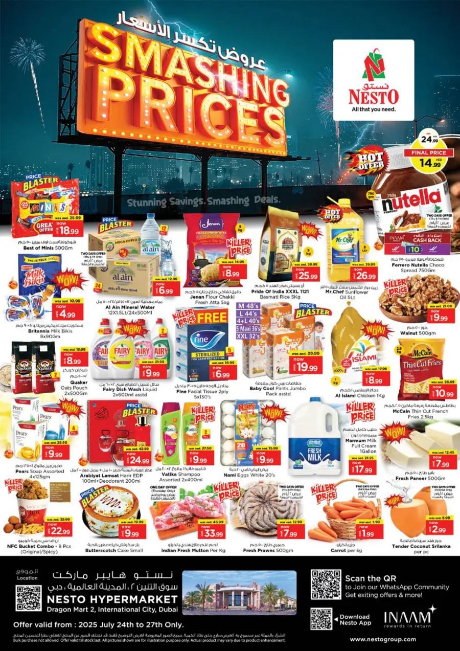 Smashing Prices In Nesto Hypermarket Dubai