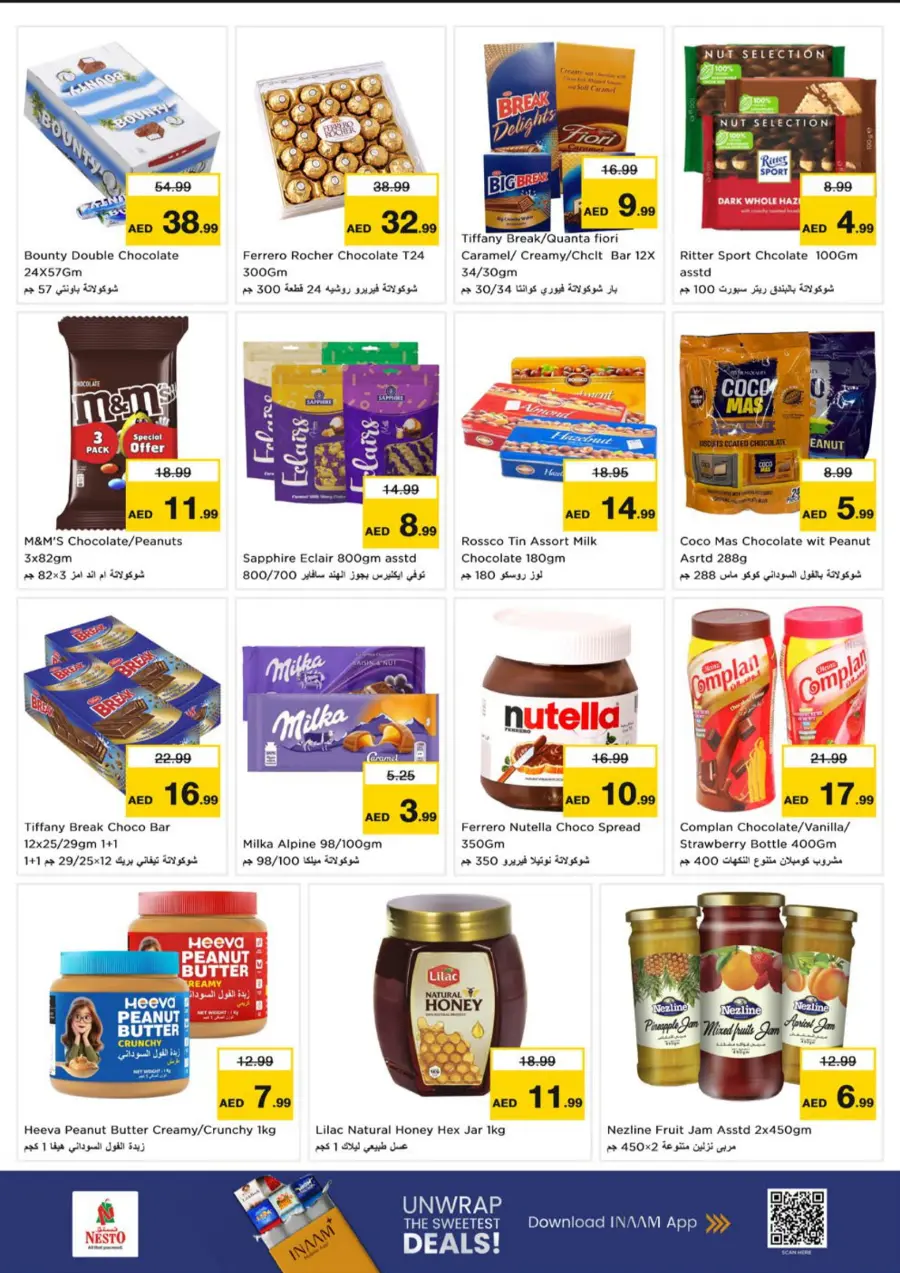 Smashing Prices In Nesto Hypermarket Dubai