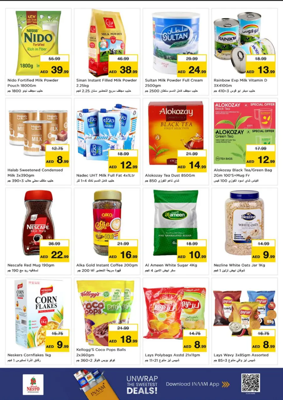 Smashing Prices In Nesto Hypermarket Dubai