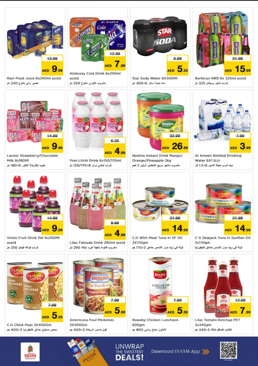 Smashing Prices In Nesto Hypermarket Dubai