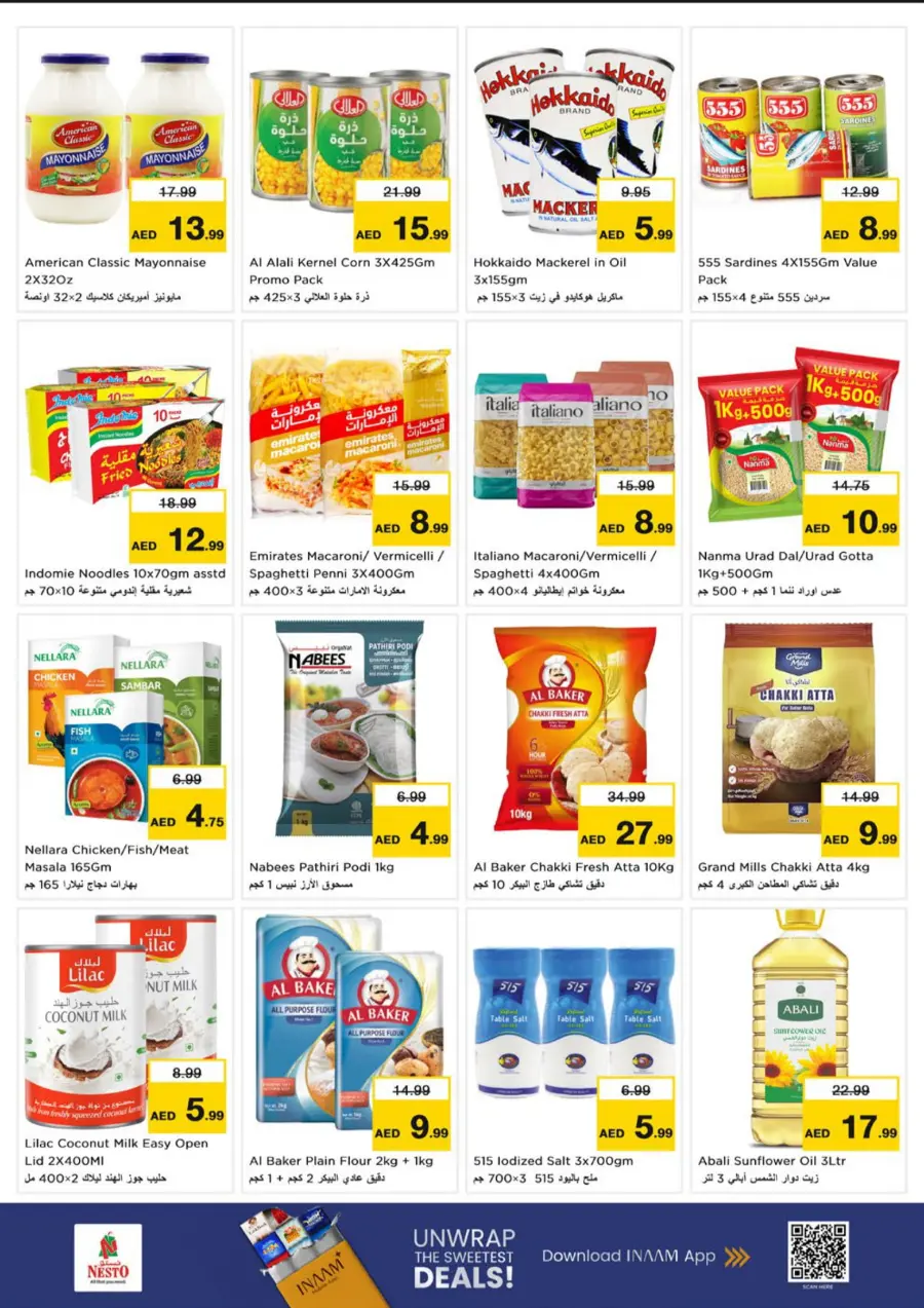 Smashing Prices In Nesto Hypermarket Dubai