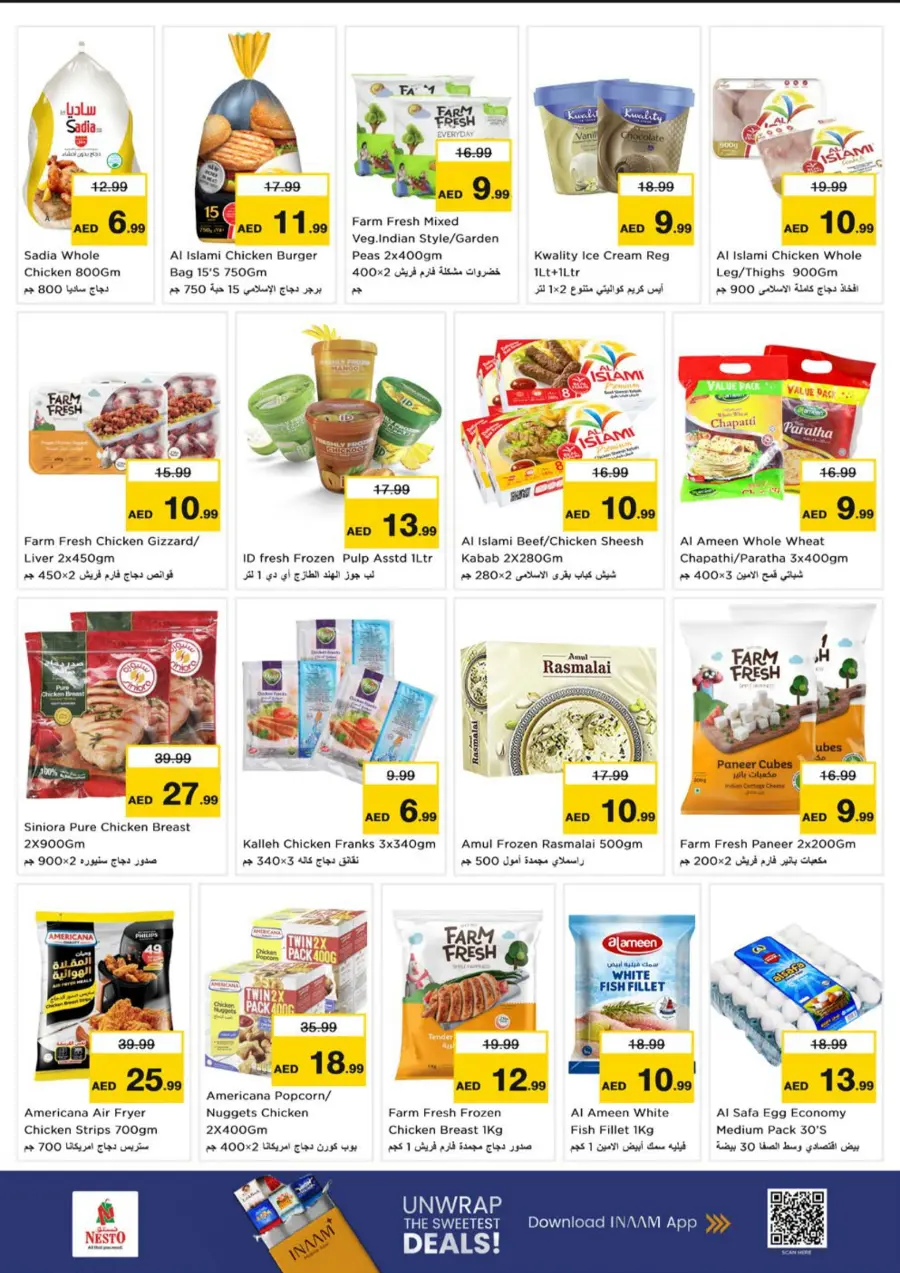 Smashing Prices In Nesto Hypermarket Dubai