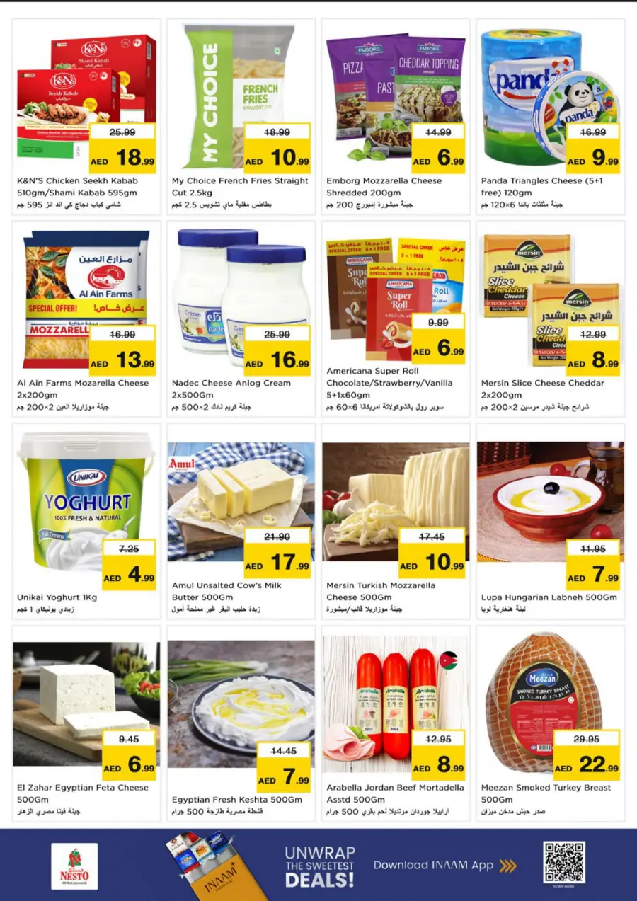 Smashing Prices In Nesto Hypermarket Dubai