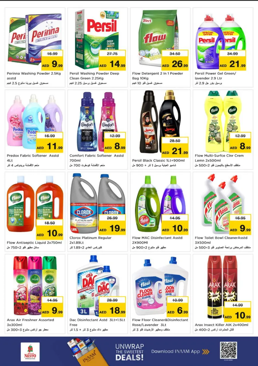 Smashing Prices In Nesto Hypermarket Dubai