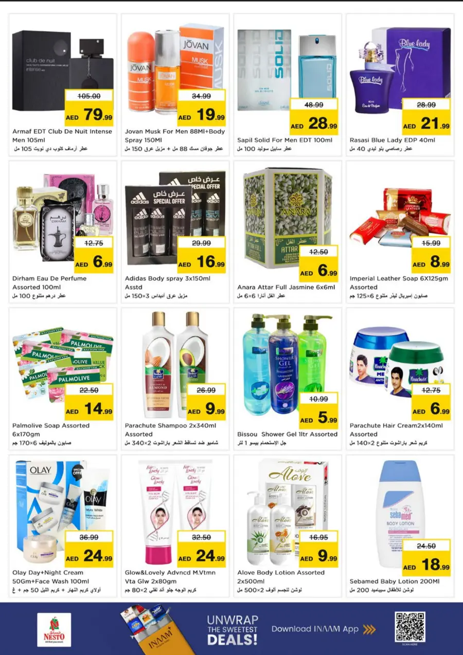 Smashing Prices In Nesto Hypermarket Dubai