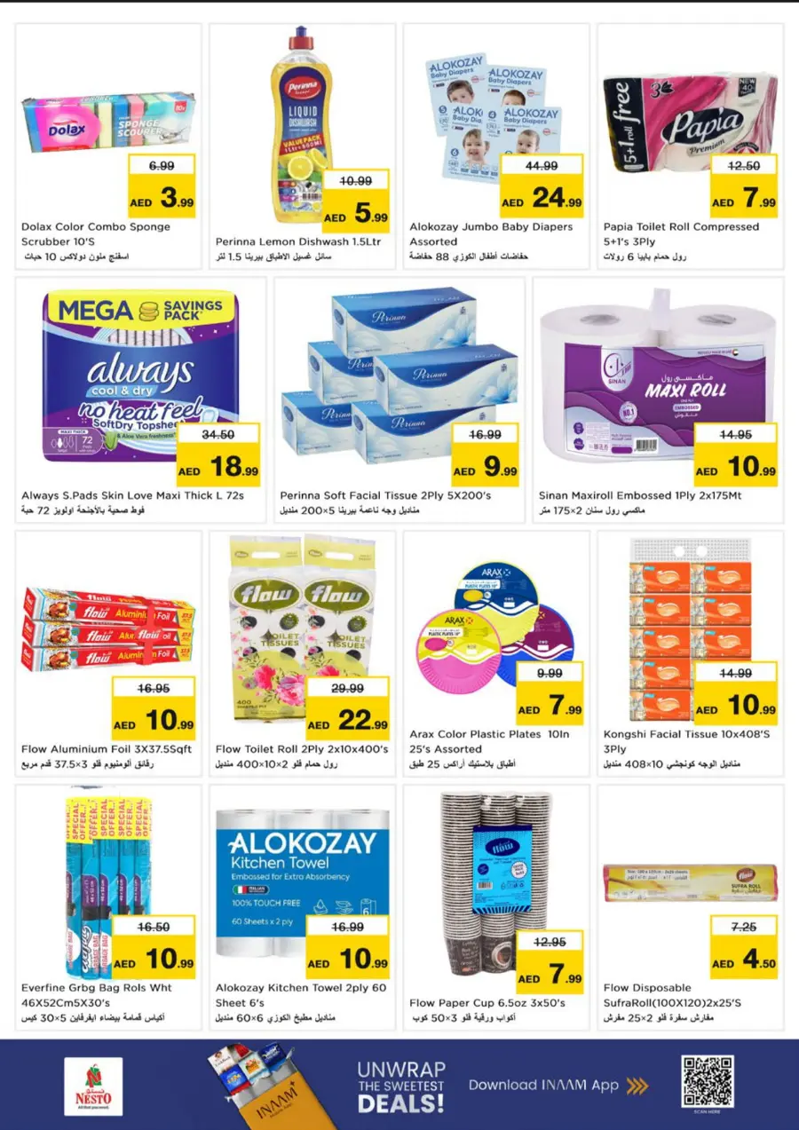 Smashing Prices In Nesto Hypermarket Dubai