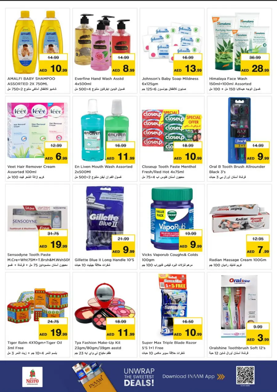 Smashing Prices In Nesto Hypermarket Dubai