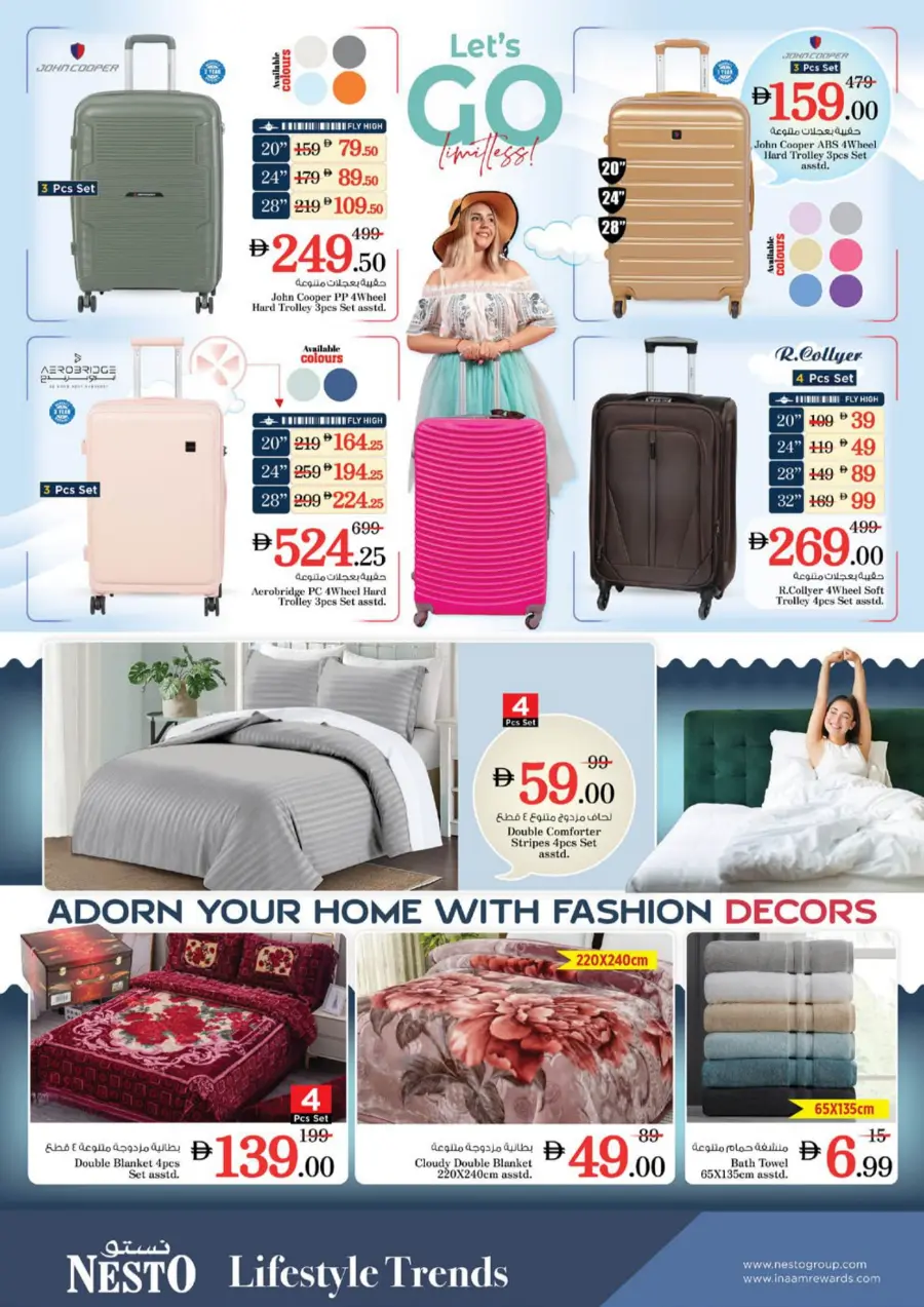Smashing Prices In Nesto Hypermarket Dubai