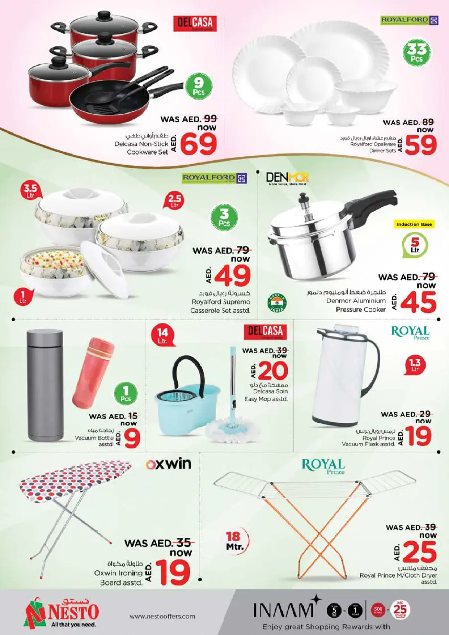 Smashing Prices In Nesto Hypermarket Dubai