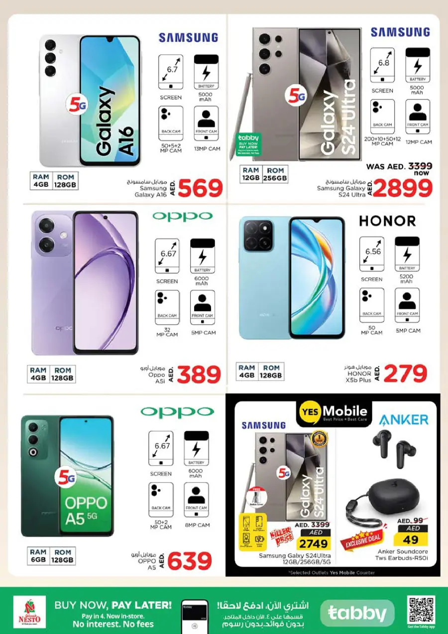 Smashing Prices In Nesto Hypermarket Dubai