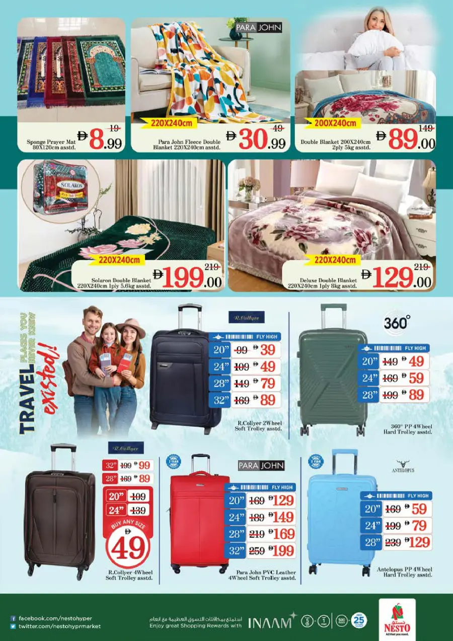 Smashing Prices In Nesto Hypermarket Dubai