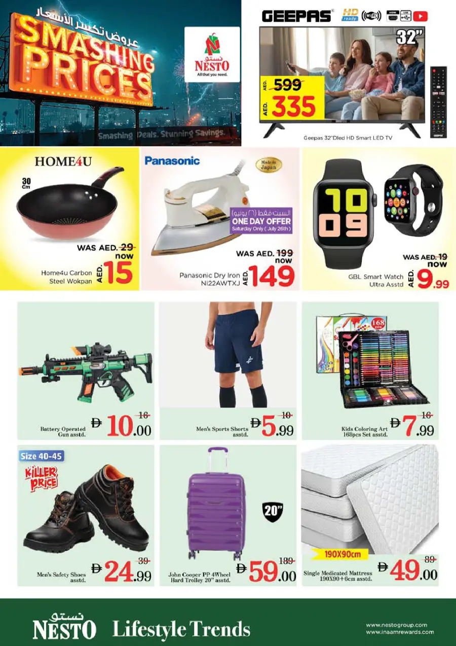 Smashing Prices In Nesto Hypermarket Dubai