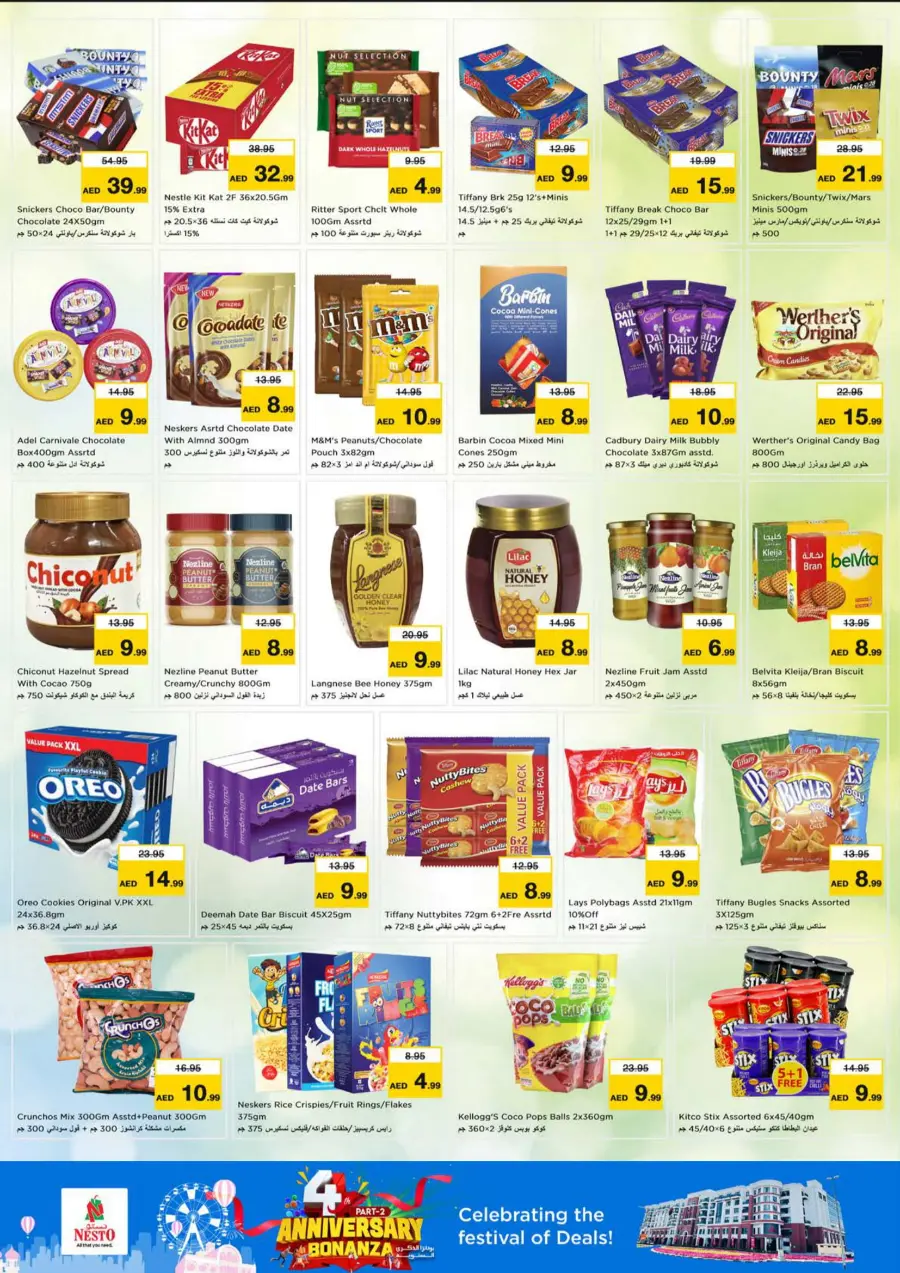 4 th Anniversary Offers In Nesto Hypermarket Dubai