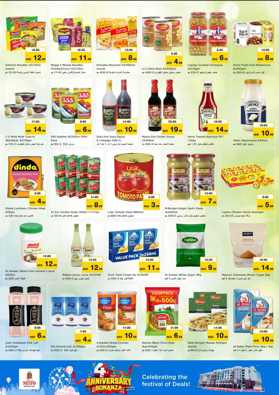4 th Anniversary Offers In Nesto Hypermarket Dubai