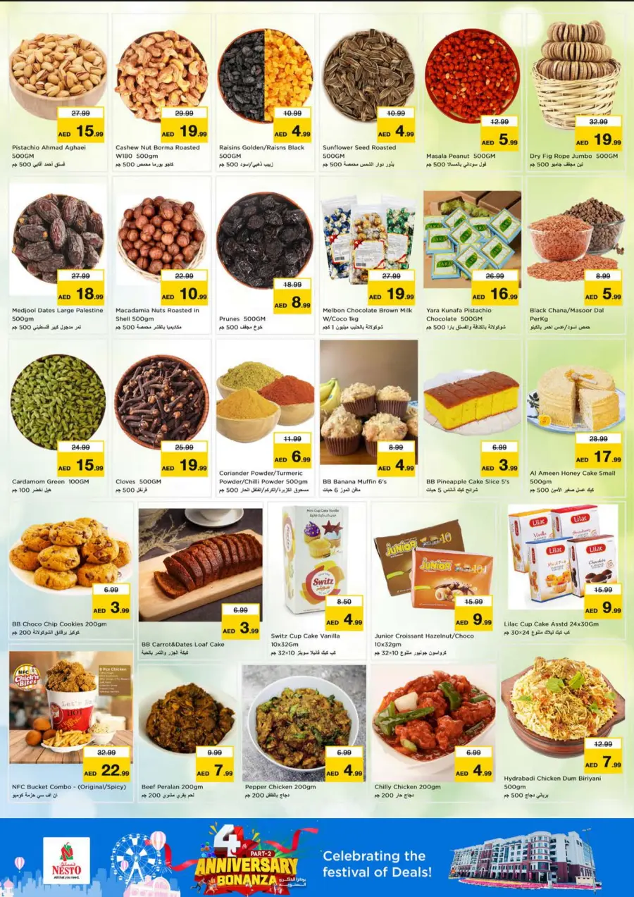 4 th Anniversary Offers In Nesto Hypermarket Dubai