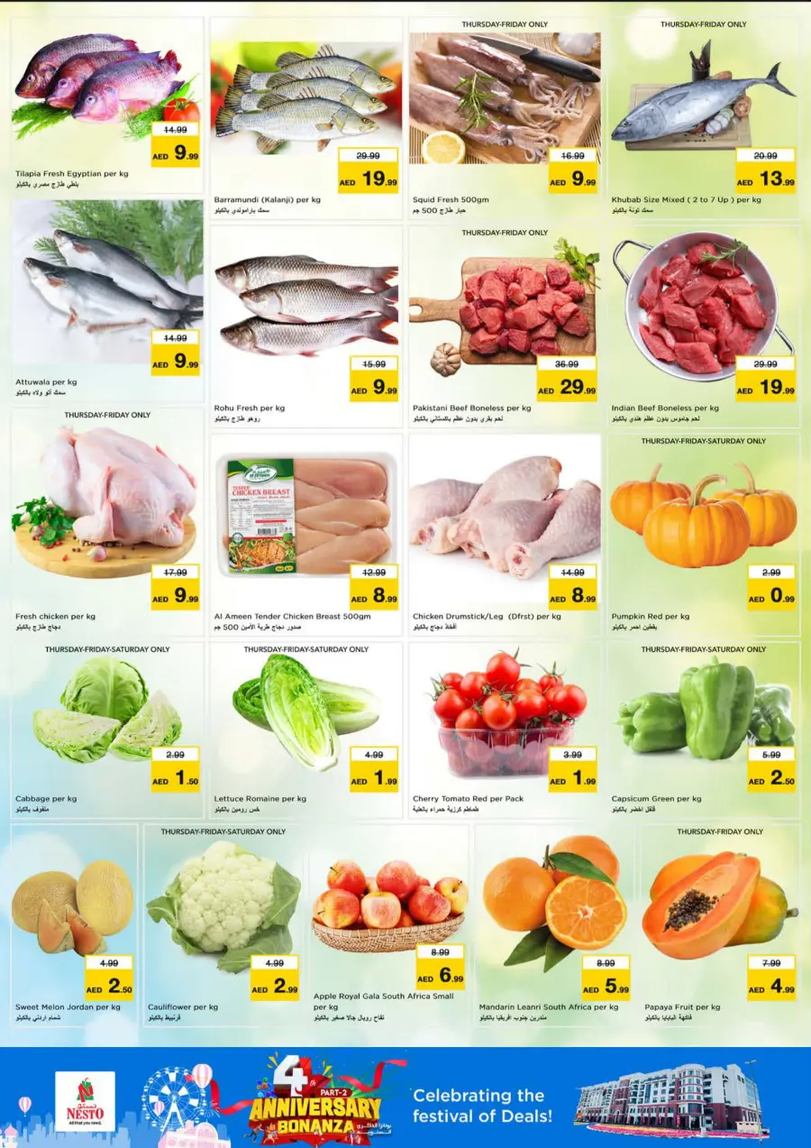 4 th Anniversary Offers In Nesto Hypermarket Dubai