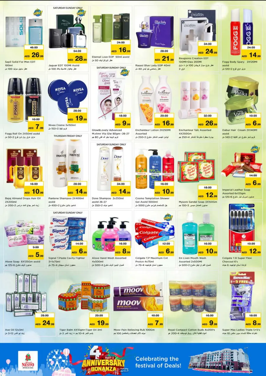 4 th Anniversary Offers In Nesto Hypermarket Dubai