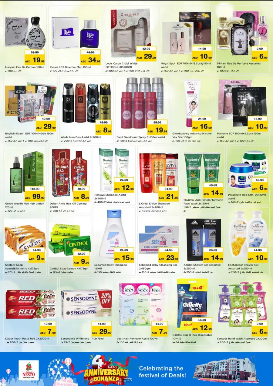 4 th Anniversary Offers In Nesto Hypermarket Dubai