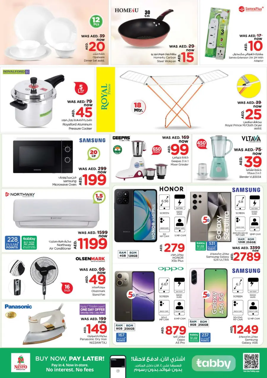 4 th Anniversary Offers In Nesto Hypermarket Dubai