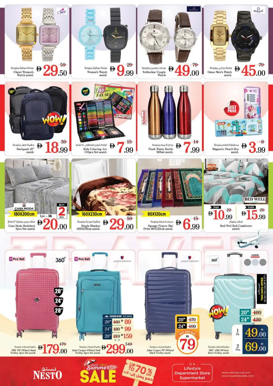 4 th Anniversary Offers In Nesto Hypermarket Dubai