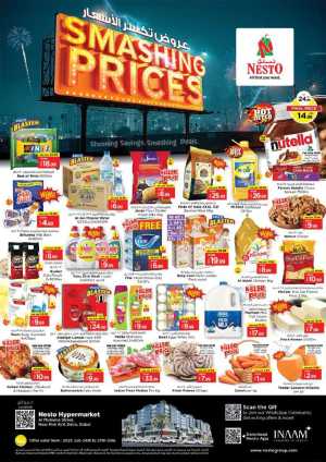 Smashing Prices In Nesto Hypermarket Dubai
