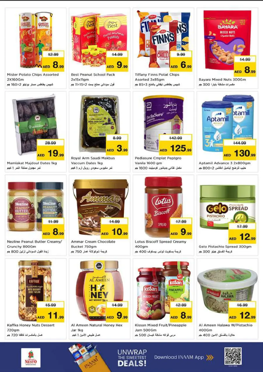 Smashing Prices In Nesto Hypermarket Dubai