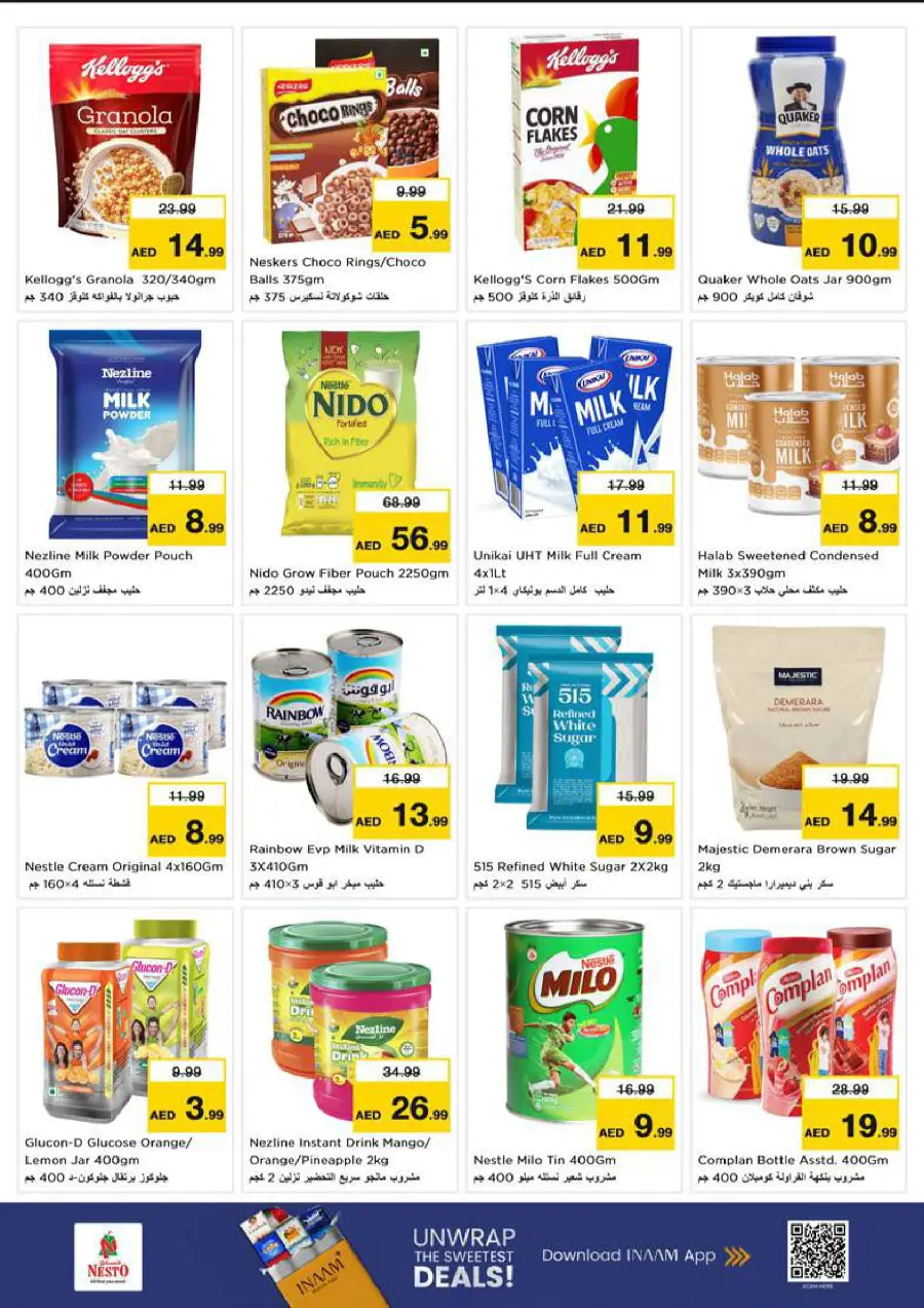Smashing Prices In Nesto Hypermarket Dubai