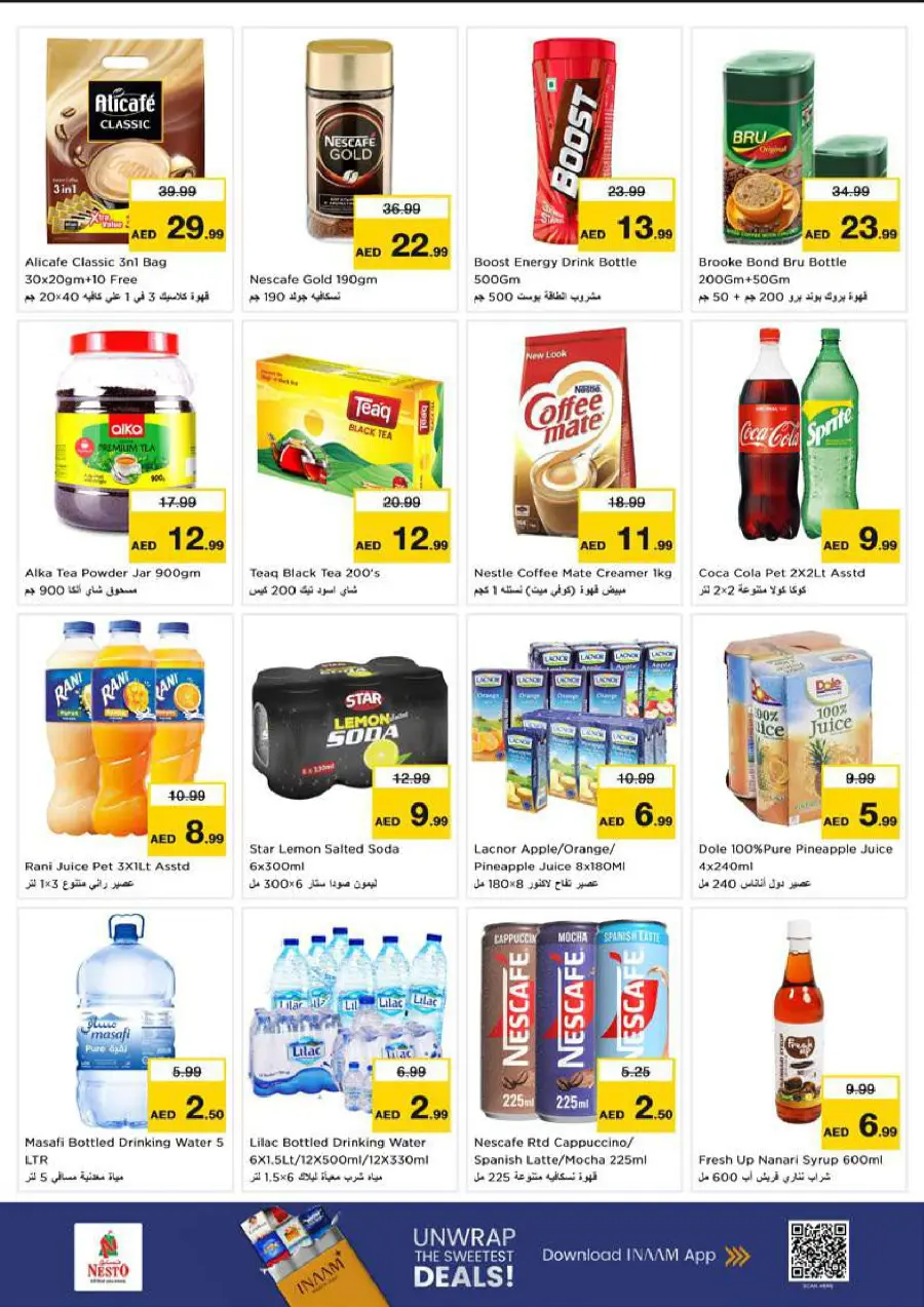 Smashing Prices In Nesto Hypermarket Dubai