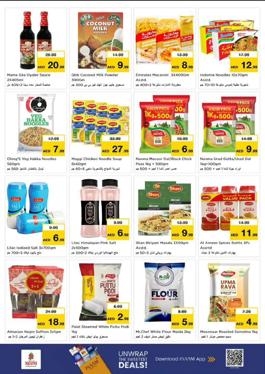 Smashing Prices In Nesto Hypermarket Dubai
