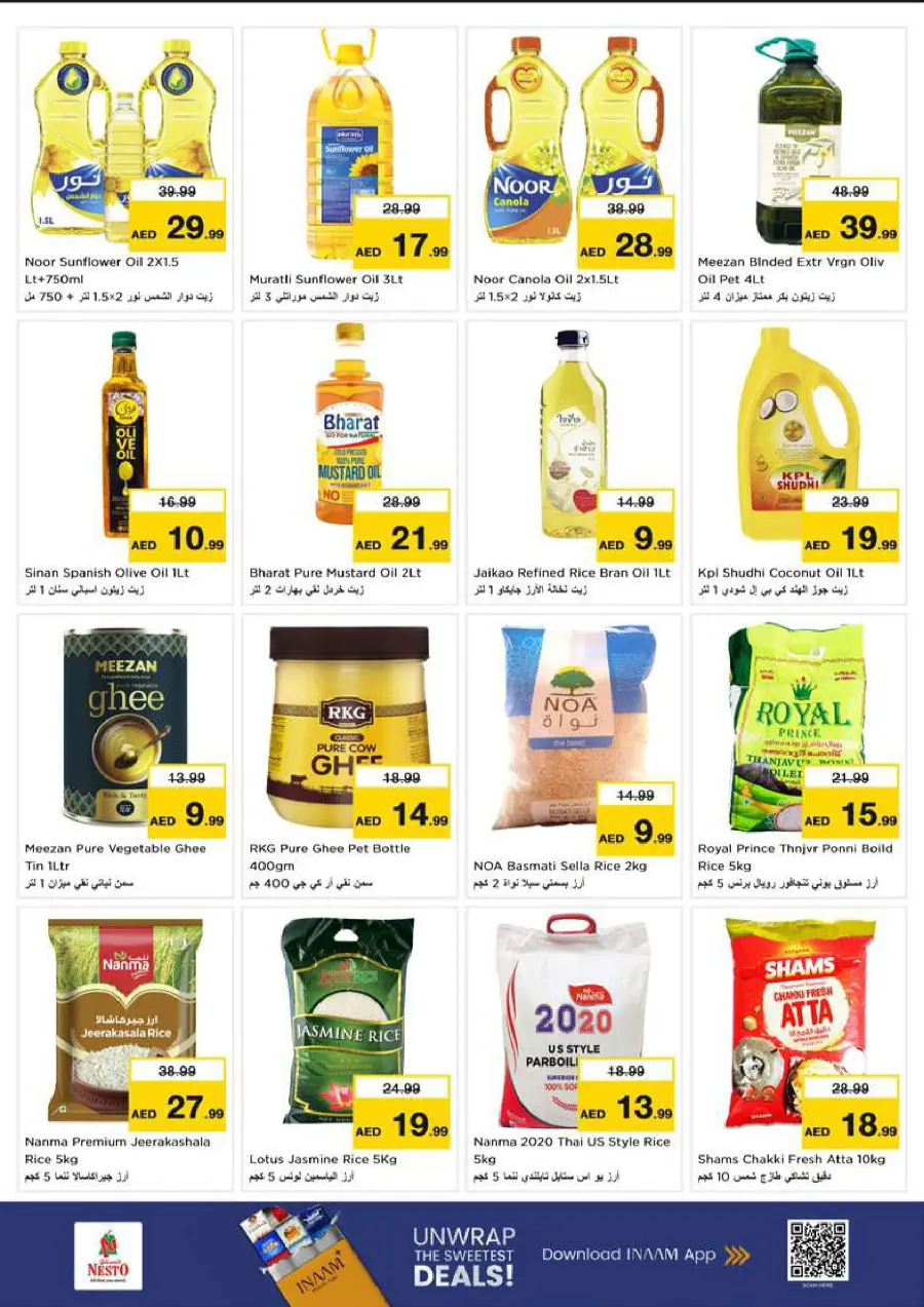 Smashing Prices In Nesto Hypermarket Dubai