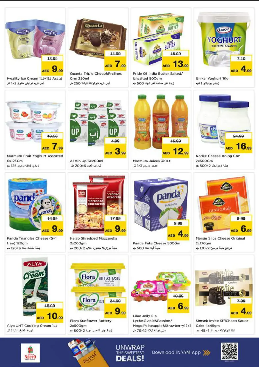 Smashing Prices In Nesto Hypermarket Dubai
