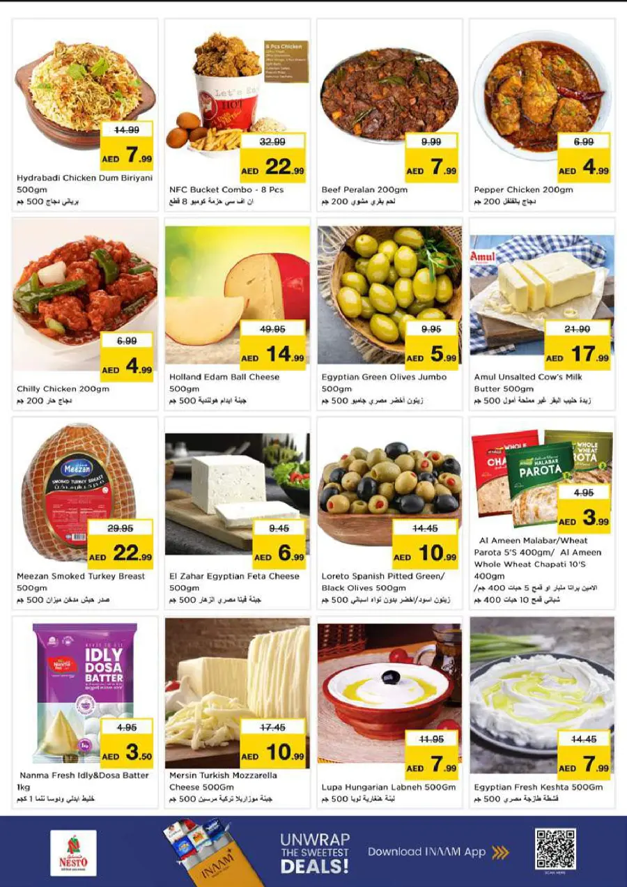 Smashing Prices In Nesto Hypermarket Dubai