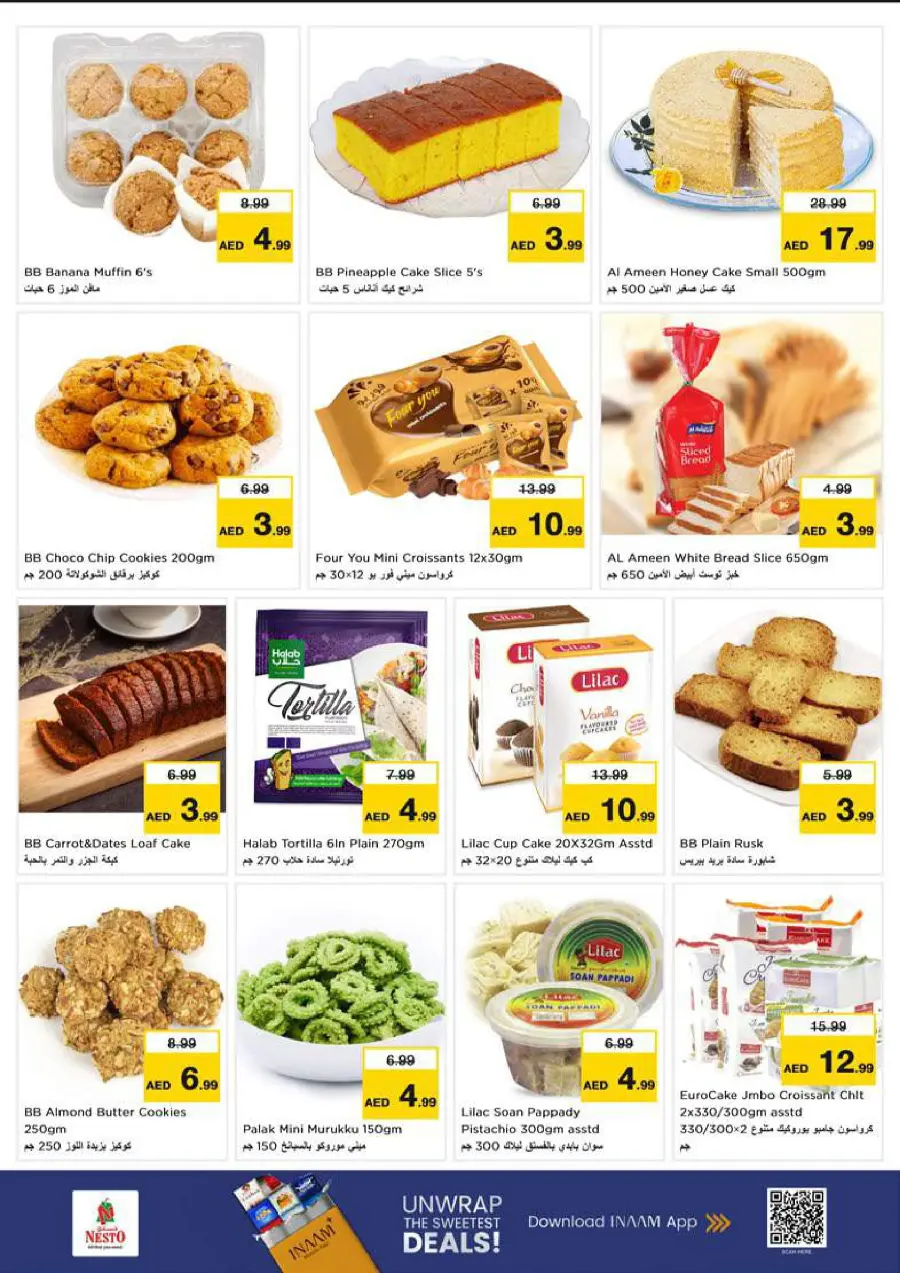 Smashing Prices In Nesto Hypermarket Dubai