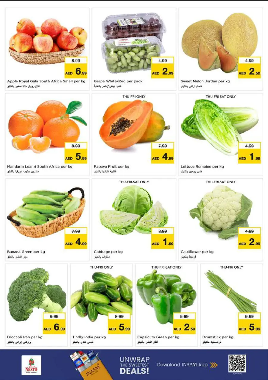 Smashing Prices In Nesto Hypermarket Dubai