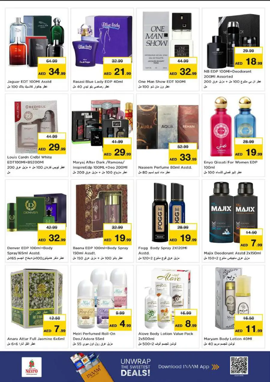 Smashing Prices In Nesto Hypermarket Dubai